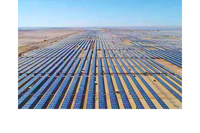 Egypt PV Power Plant